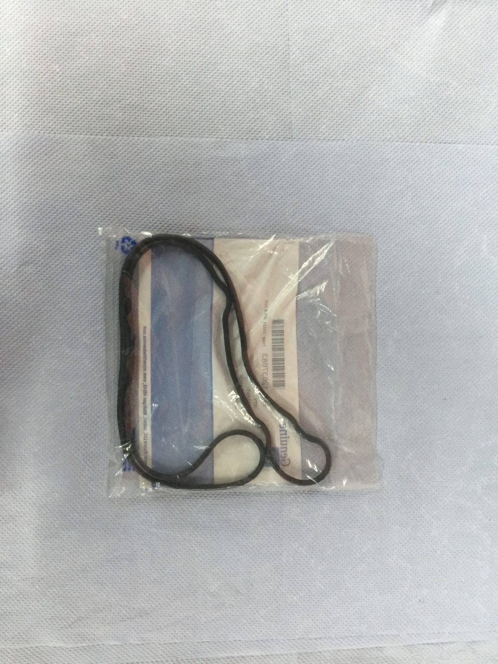 Ventildeckeldichtung